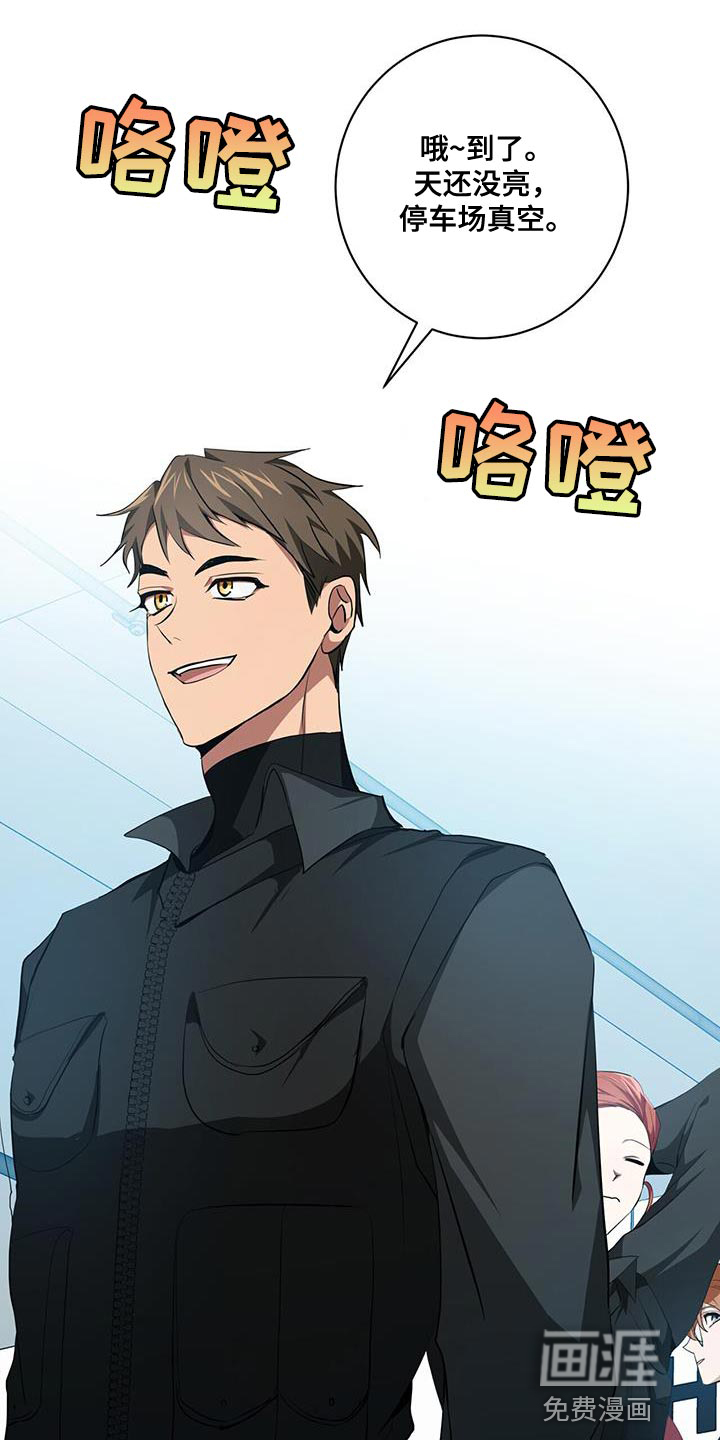 第24话15