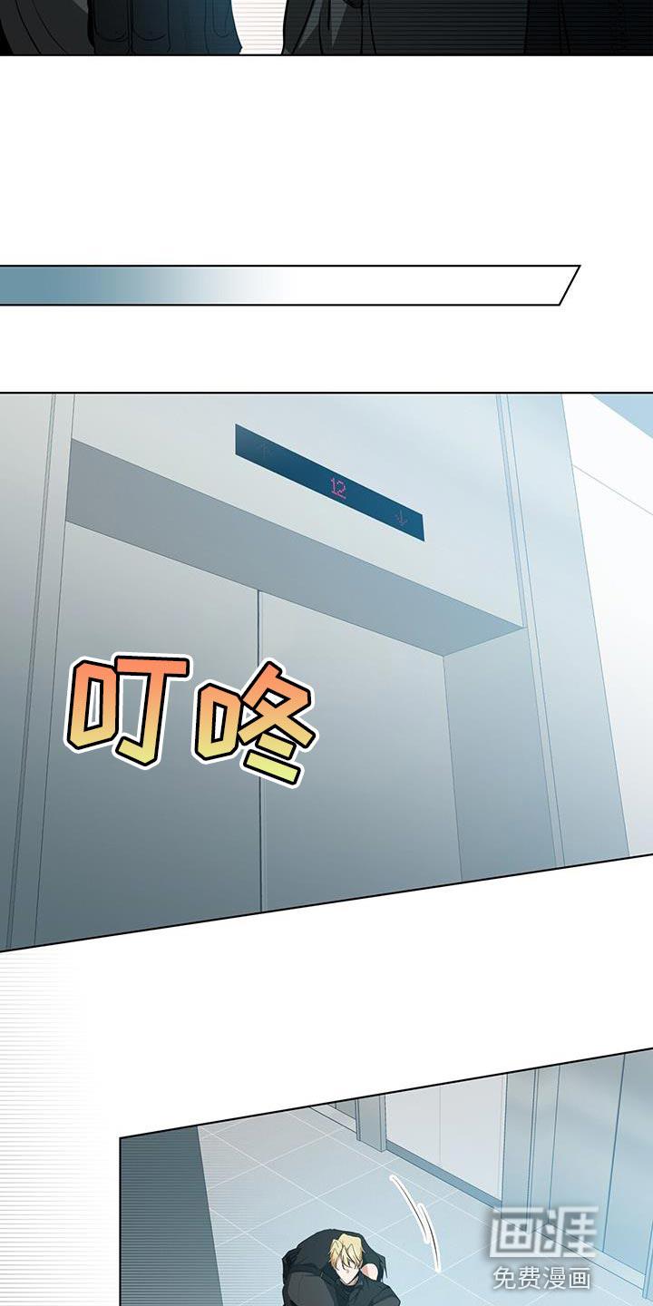 第24话19