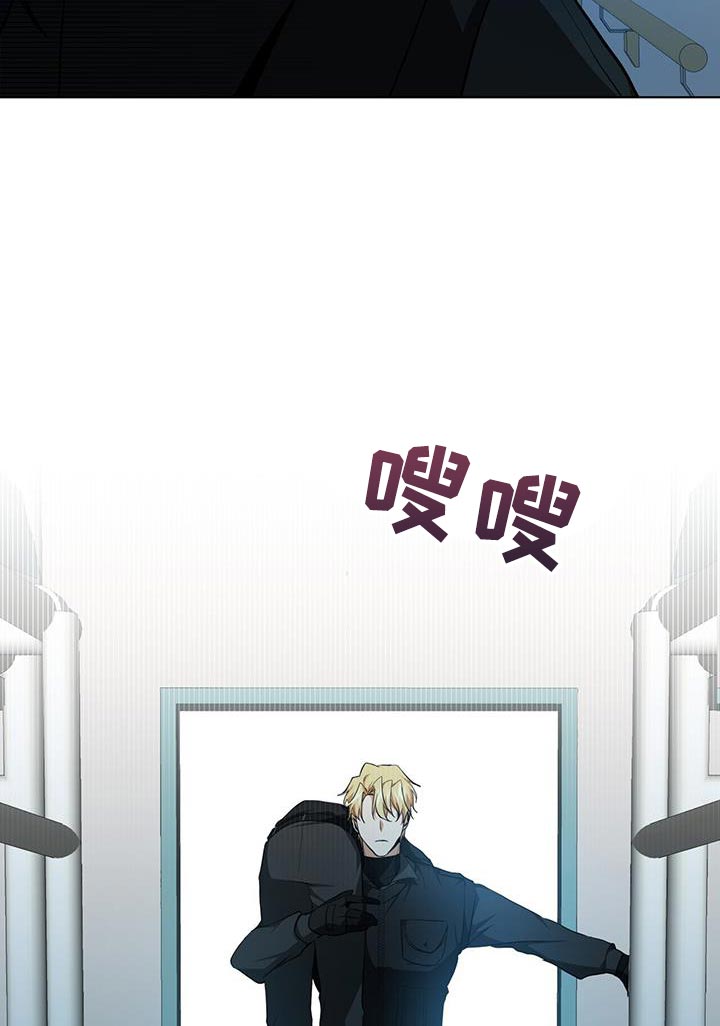 第24话21