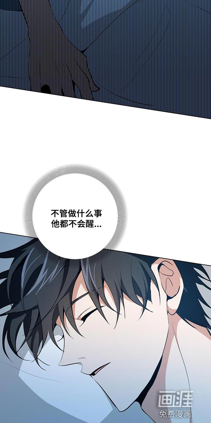 第24话25