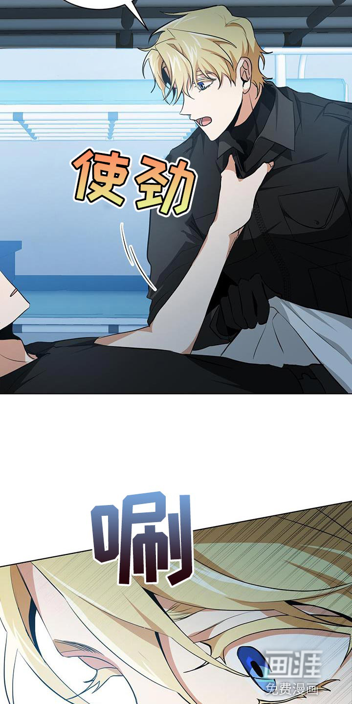 第24话30
