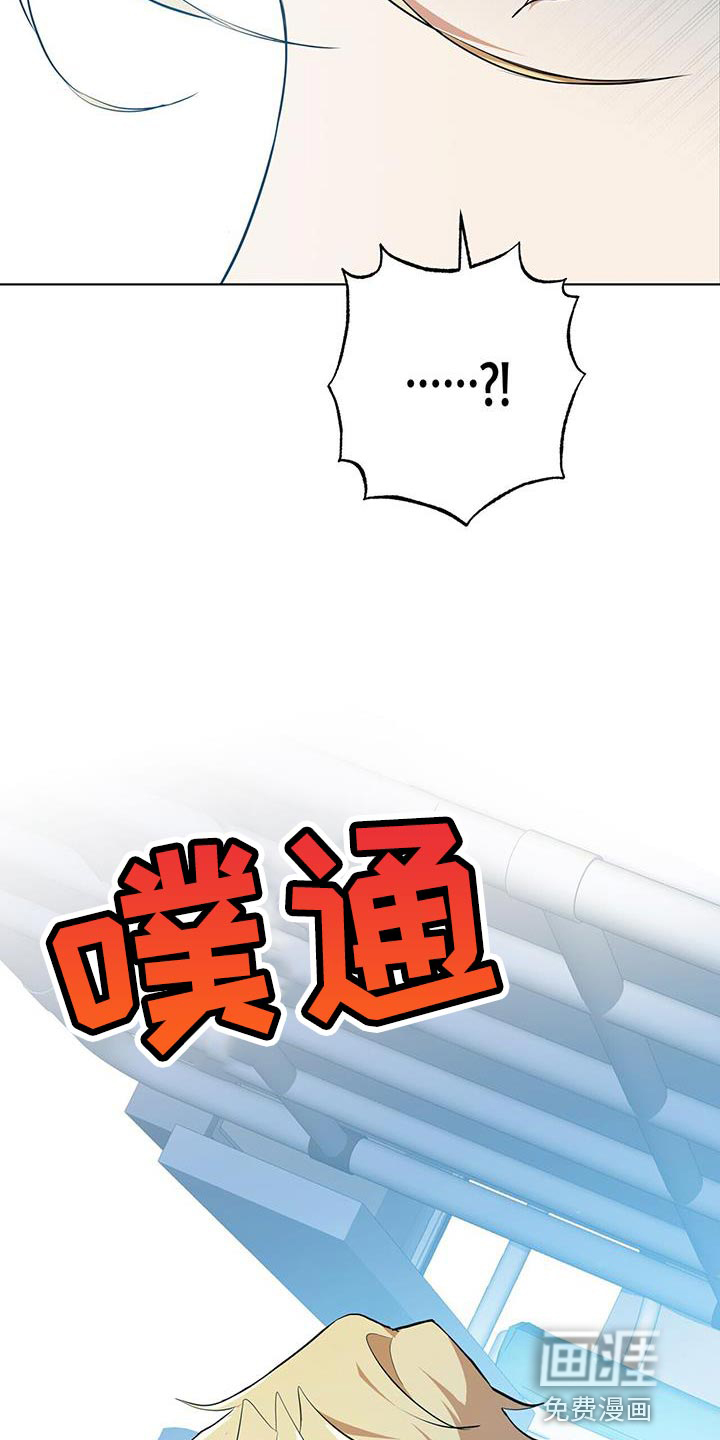 第24话31