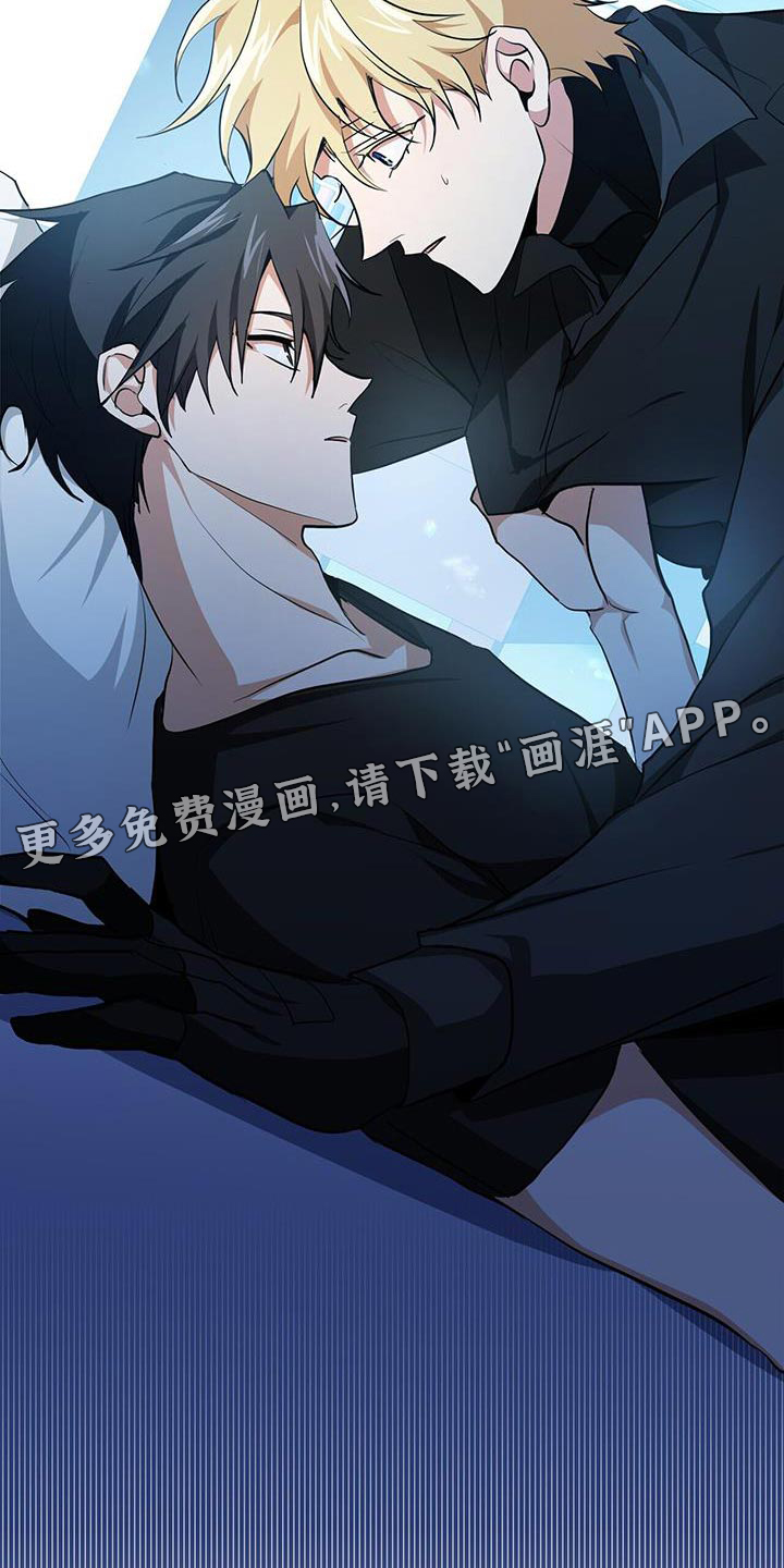 第24话32