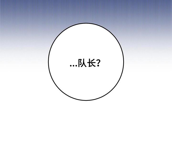 第24话33