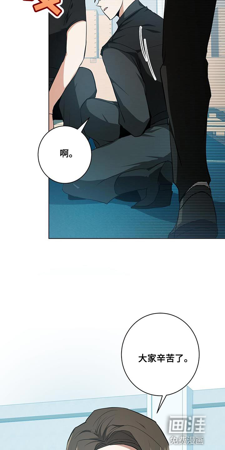 第23话23