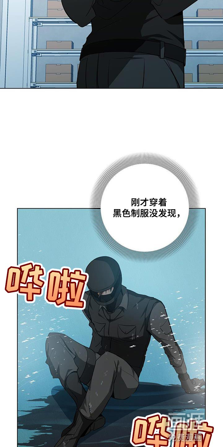 第22话1