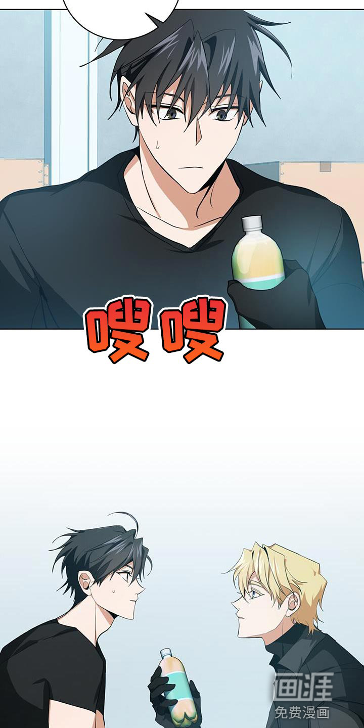 第22话13