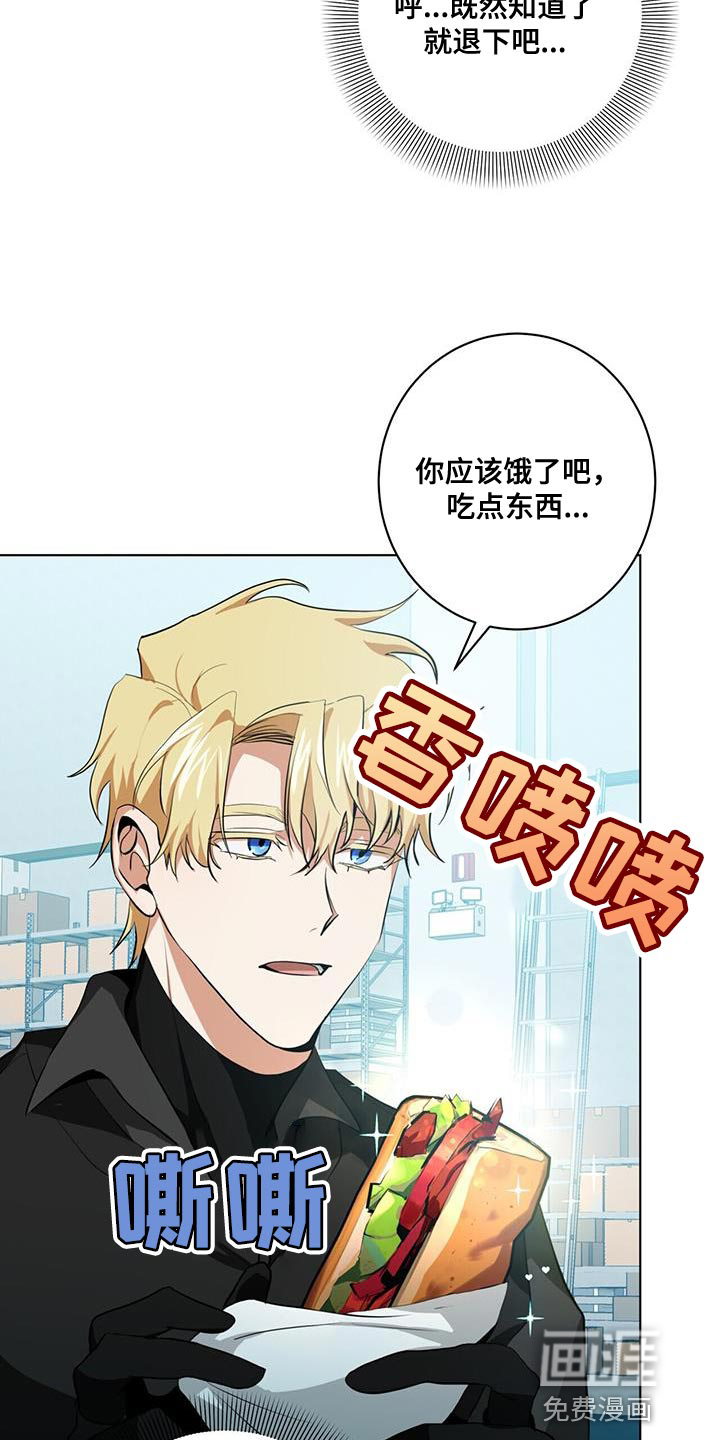 第22话17