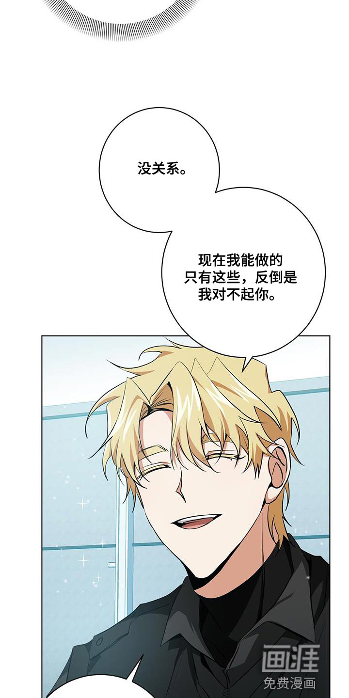 第22话20