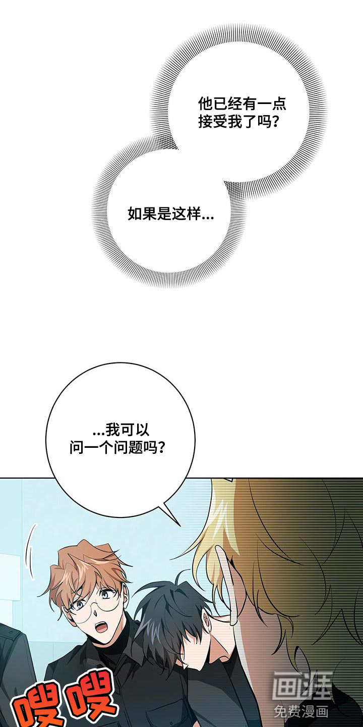 第22话30