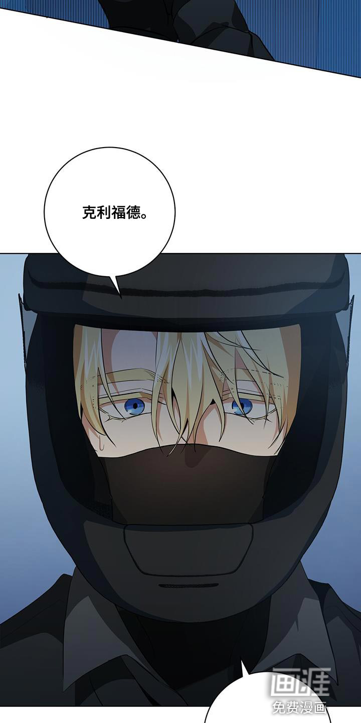 第21话10