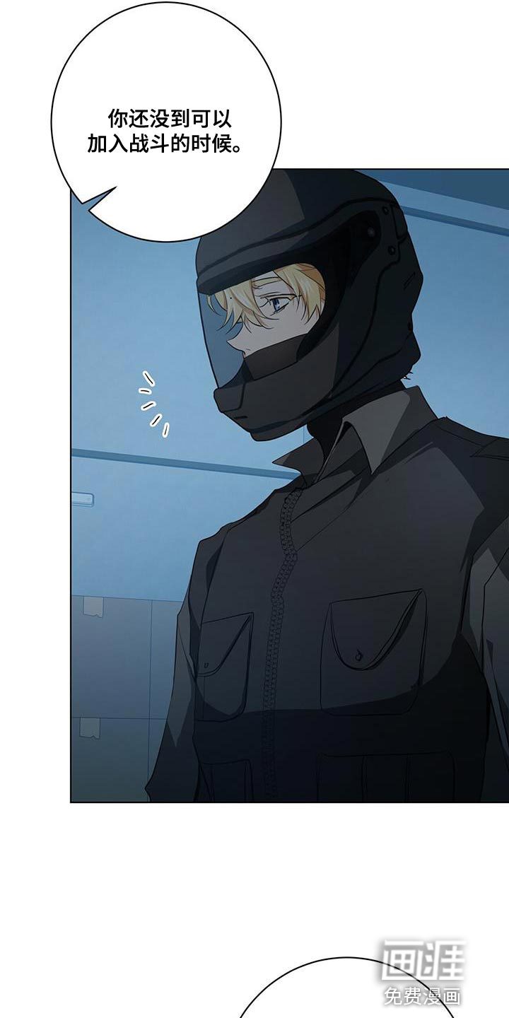 第21话13