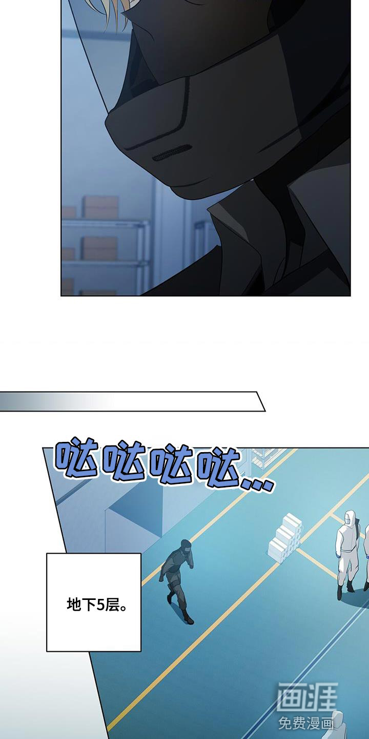 第21话22
