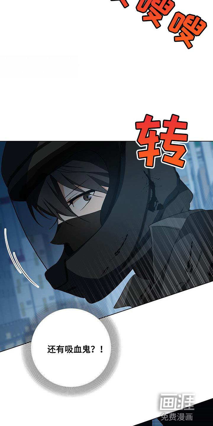 第21话7
