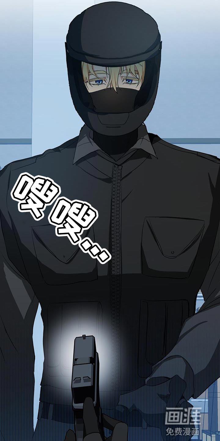 第21话9