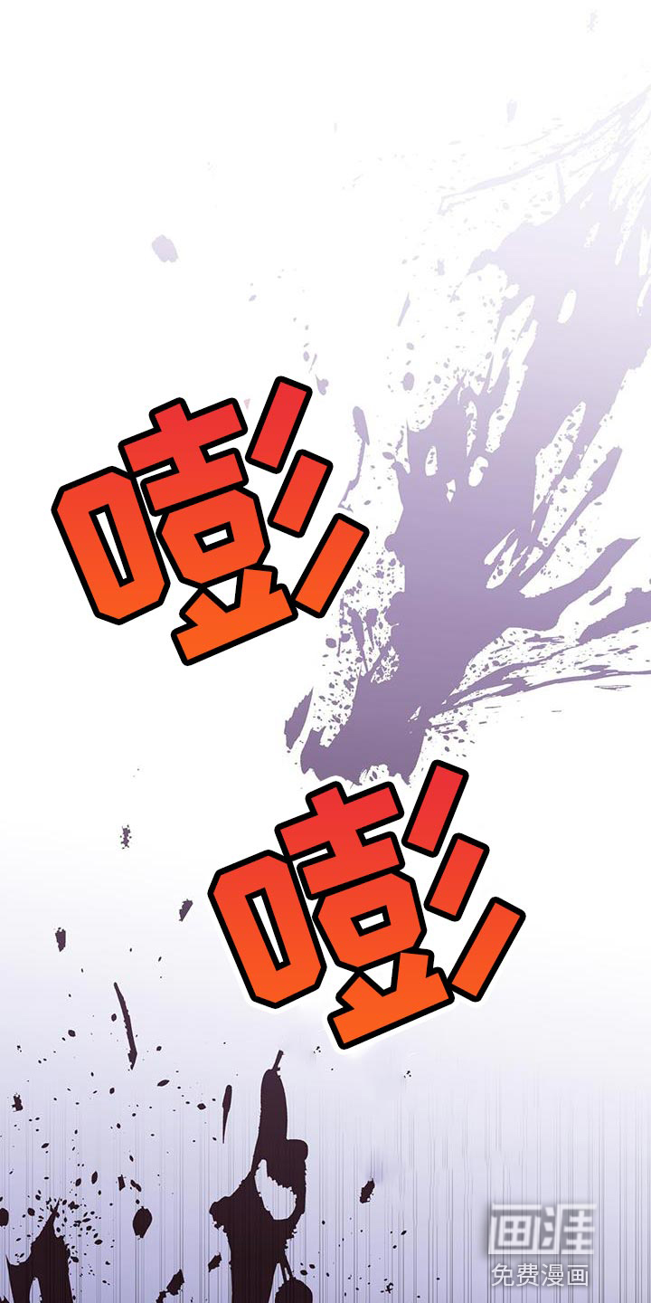 第20话14