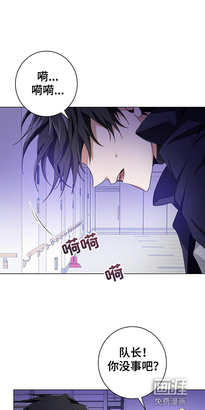 第20话16