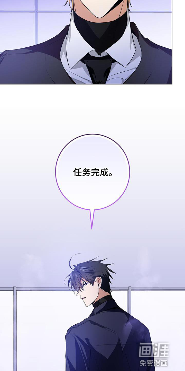 第20话18