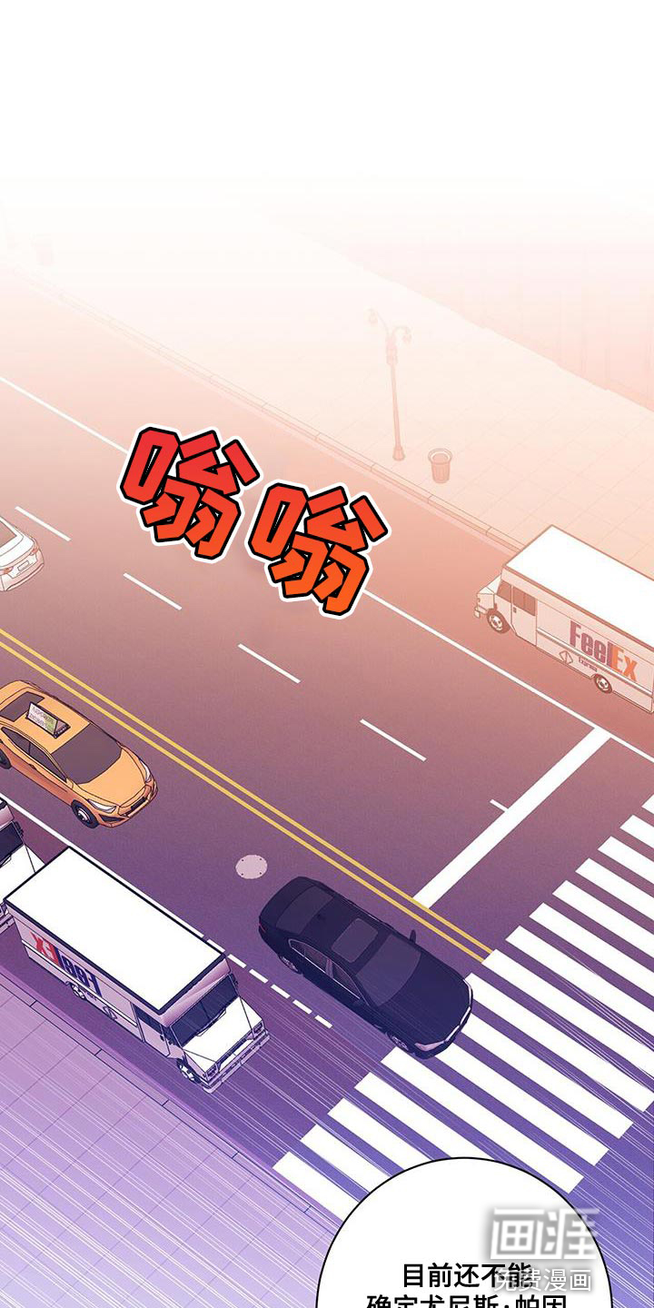第19话0