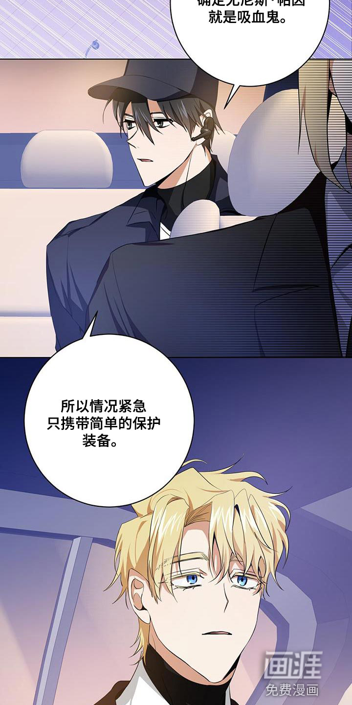 第19话1