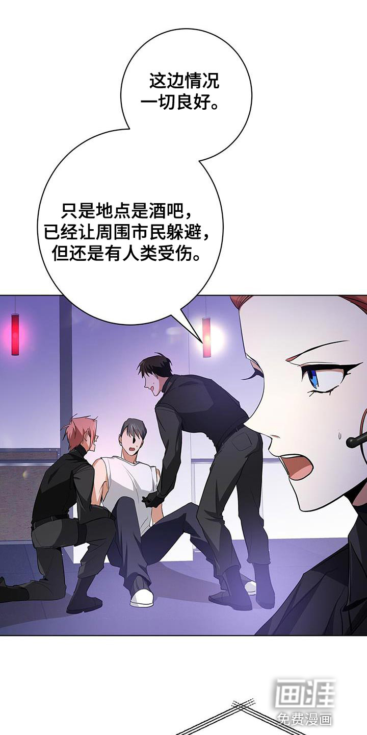 第19话13