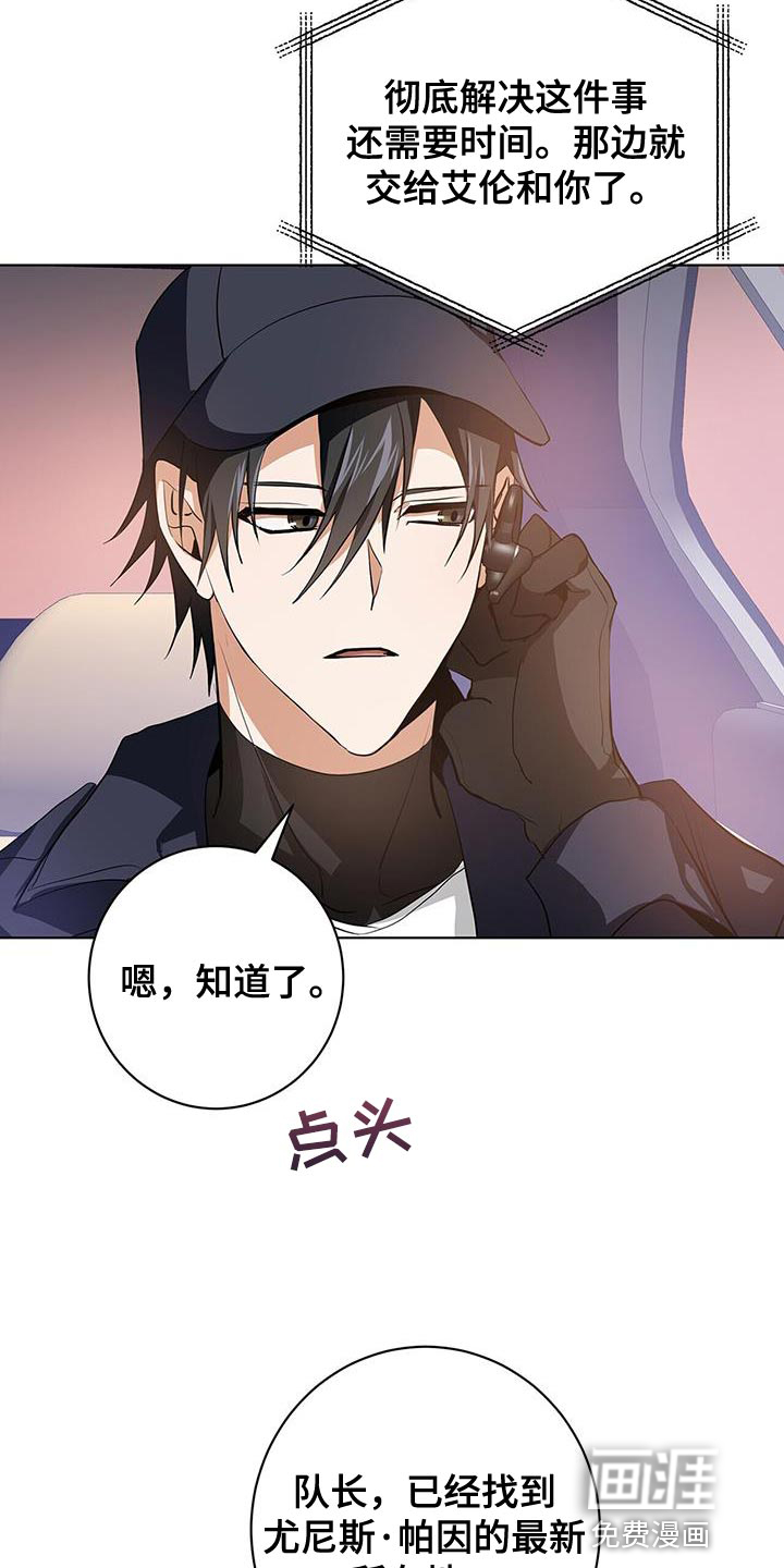 第19话14