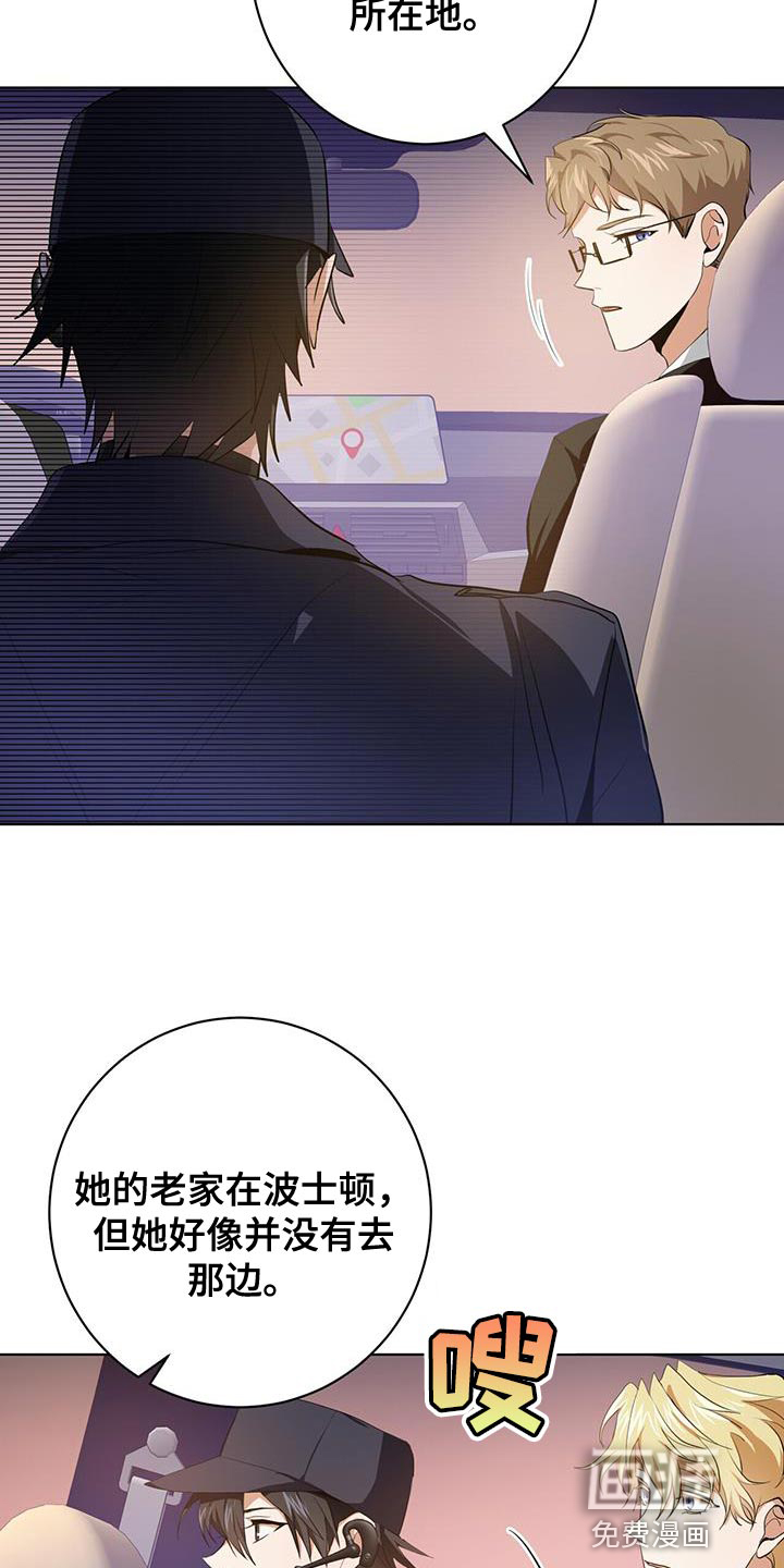 第19话15
