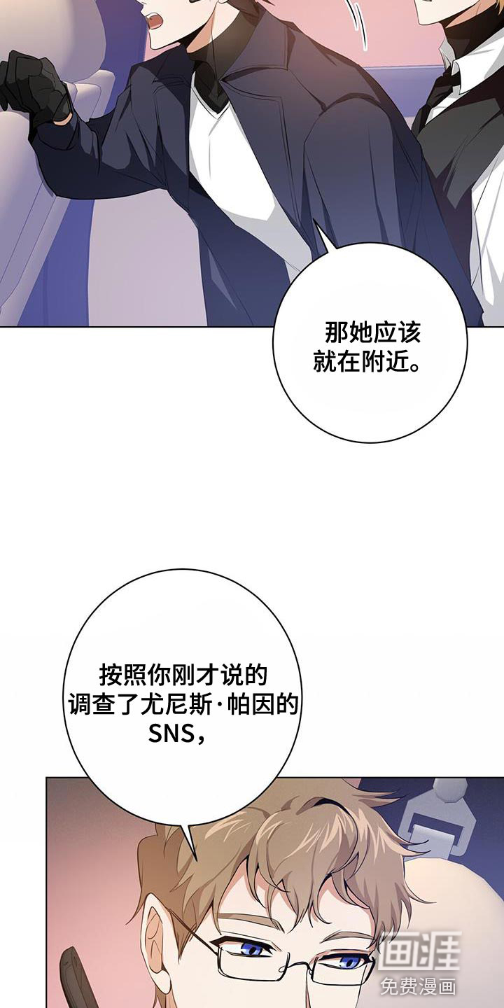 第19话16