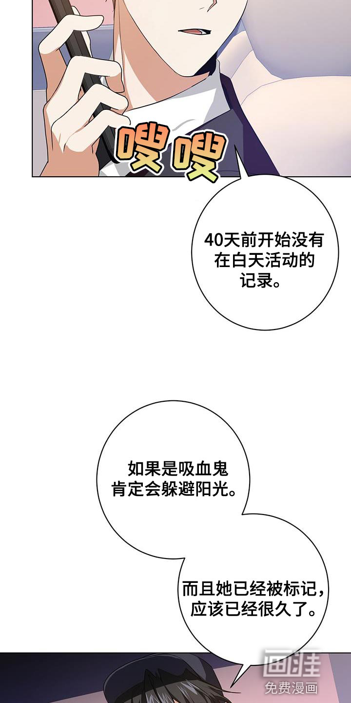 第19话17