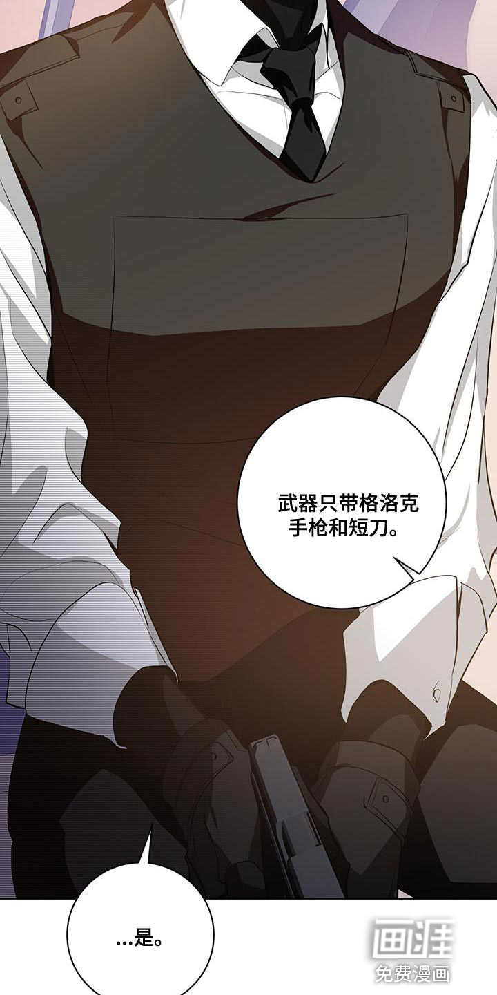 第19话2