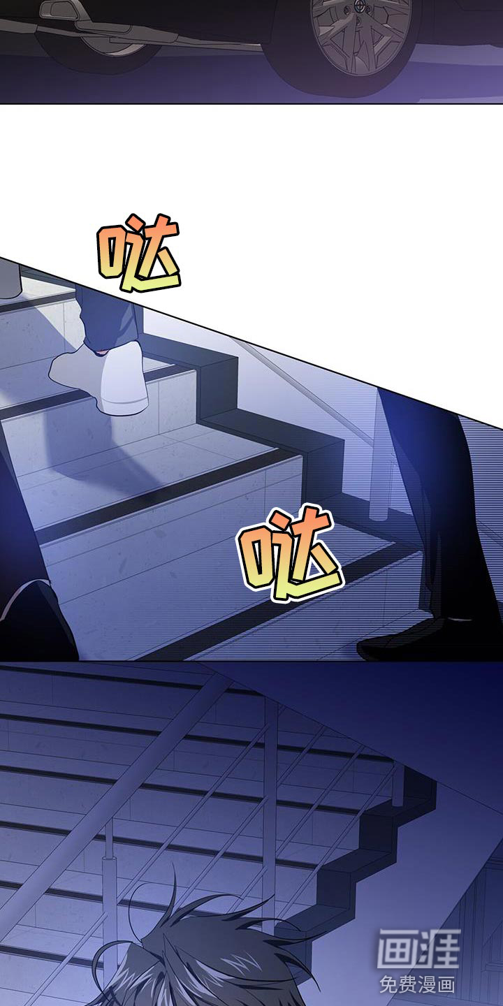 第19话20