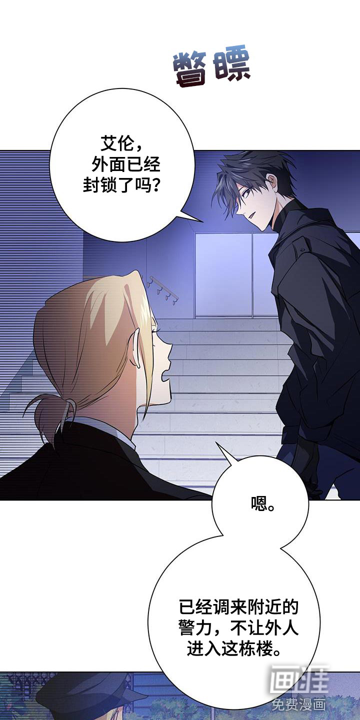 第19话22