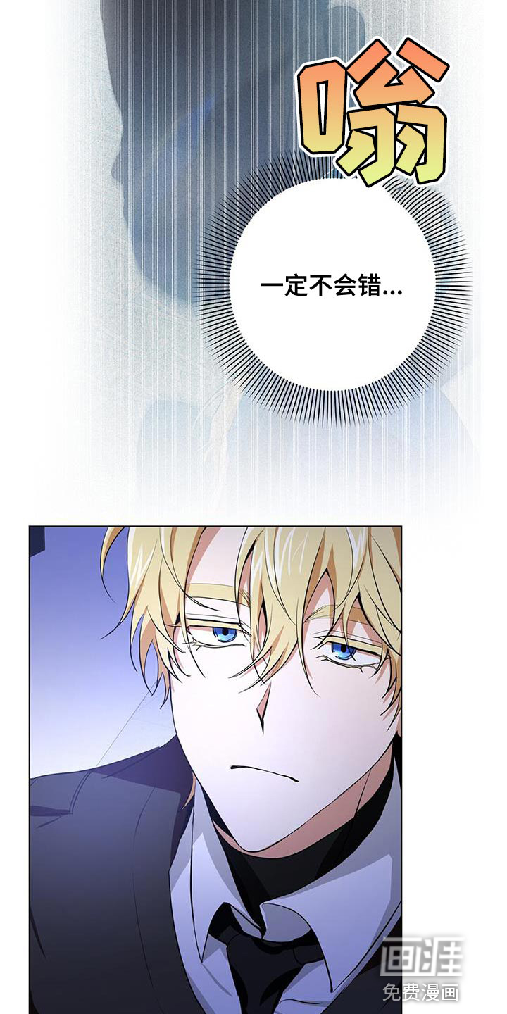 第19话28