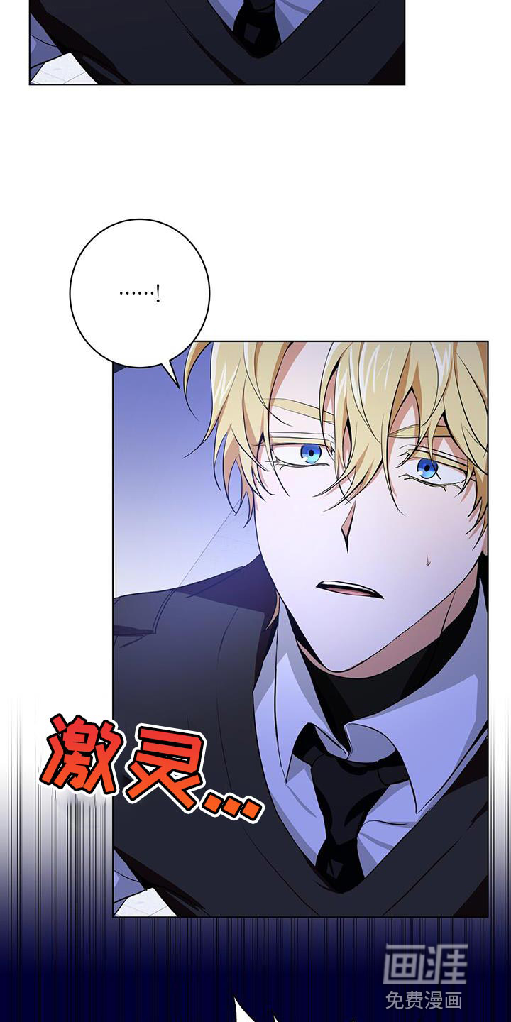 第19话29
