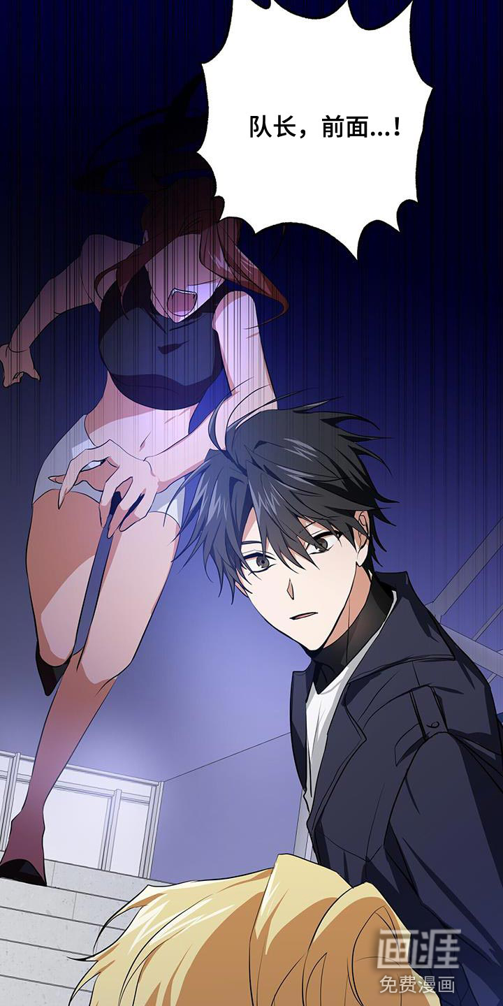 第19话30
