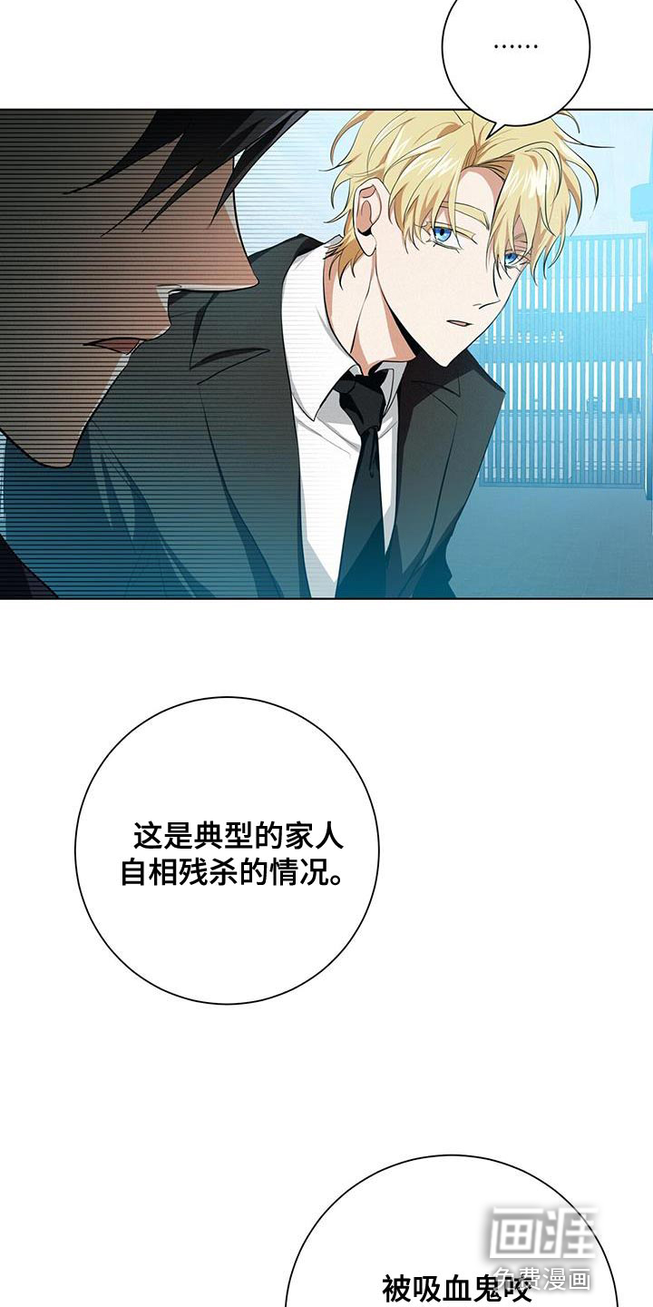 第18话1