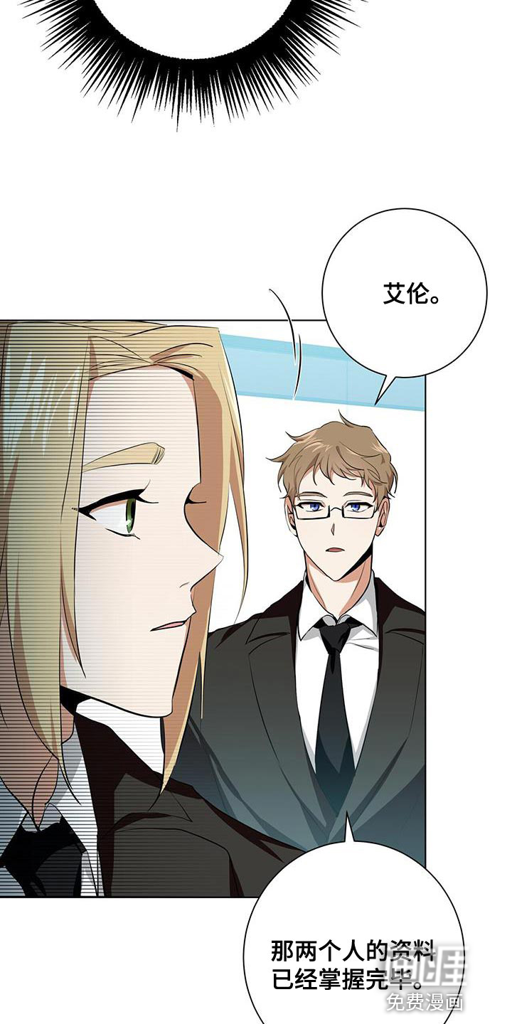 第18话12