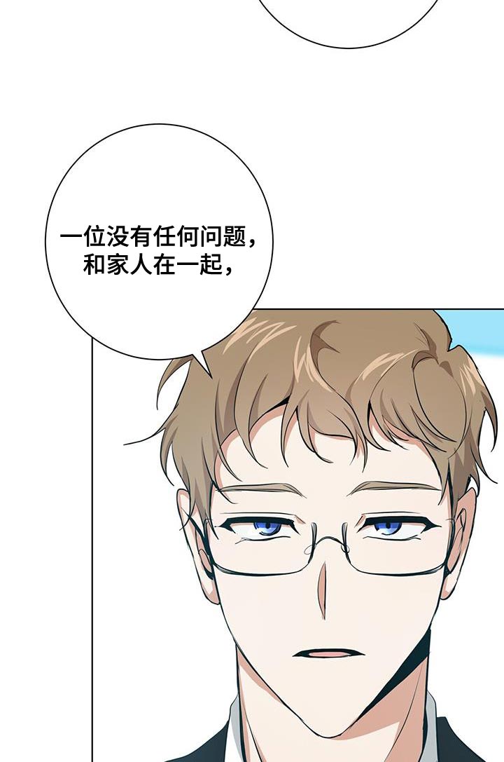 第18话13