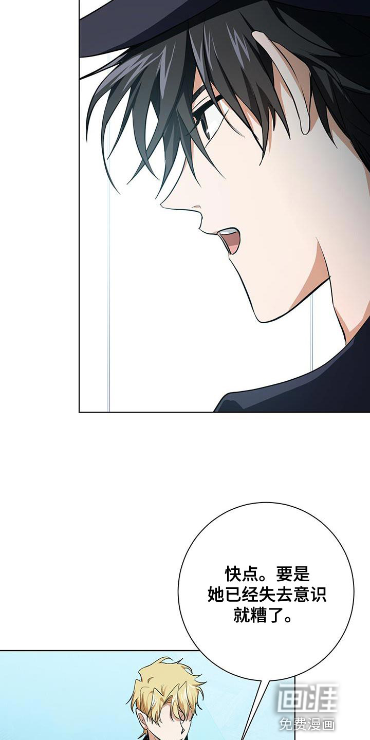 第18话18