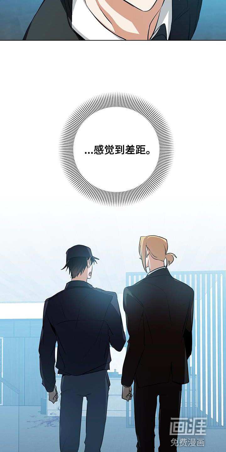 第18话20