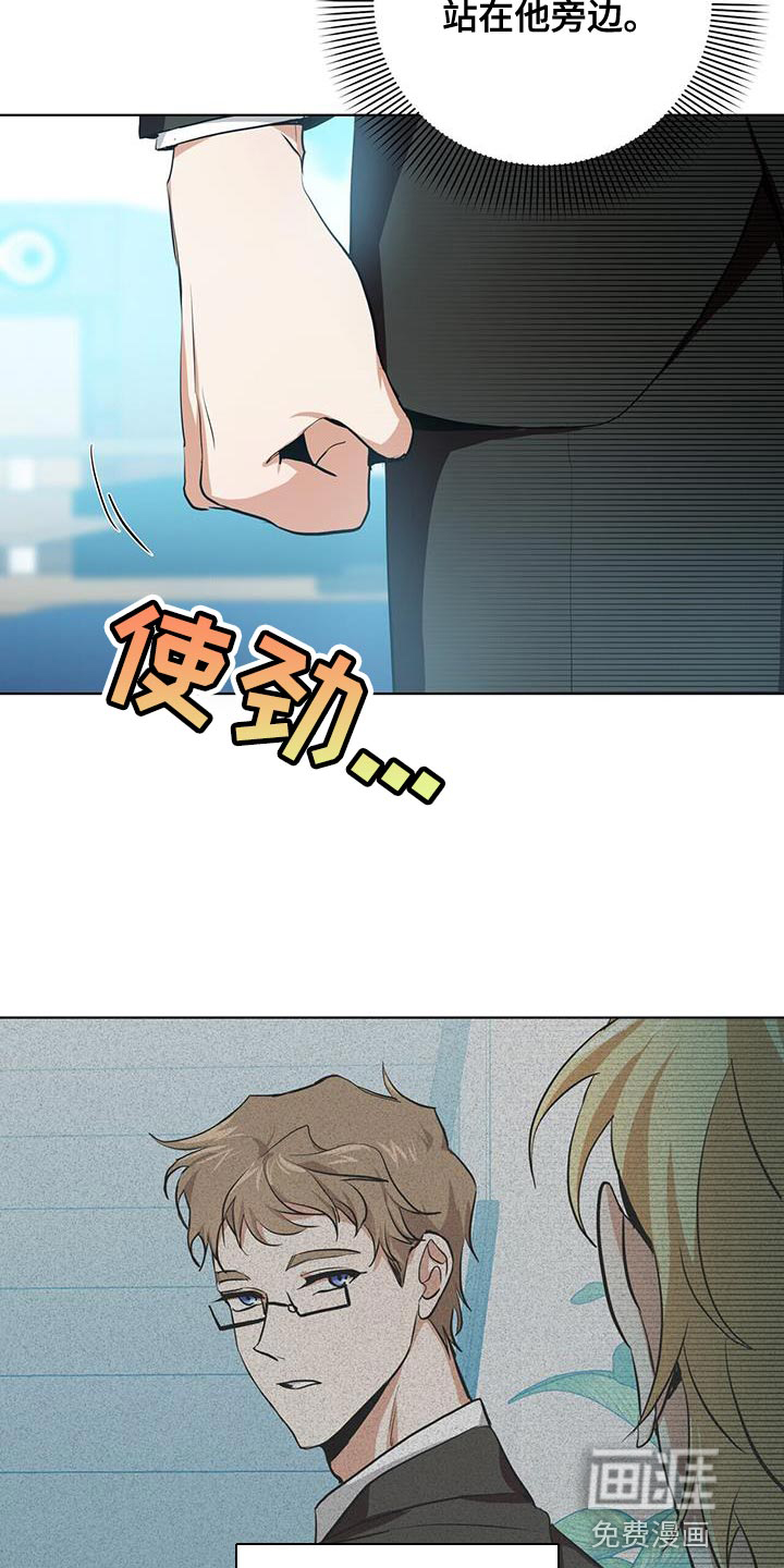 第18话22