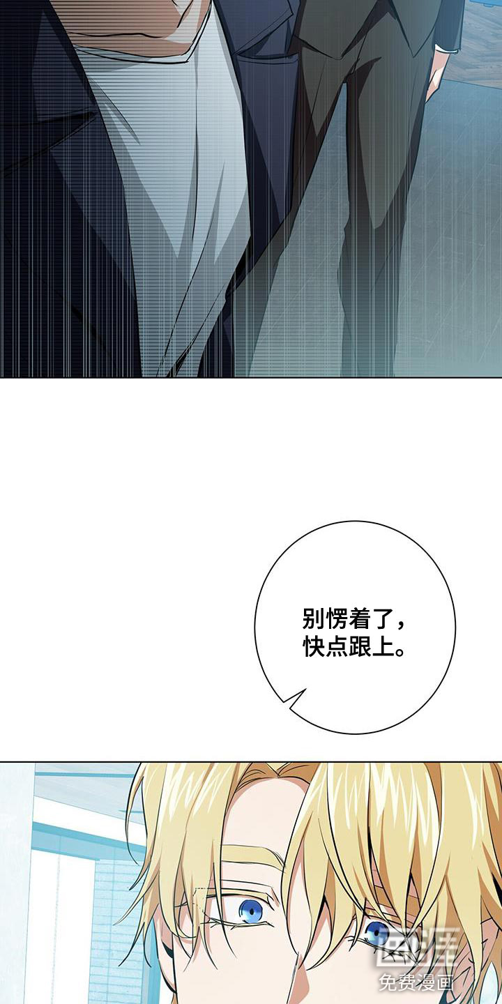 第18话25