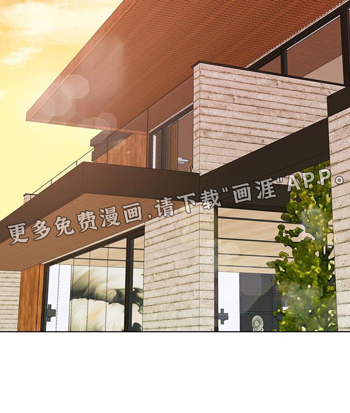 第18话29