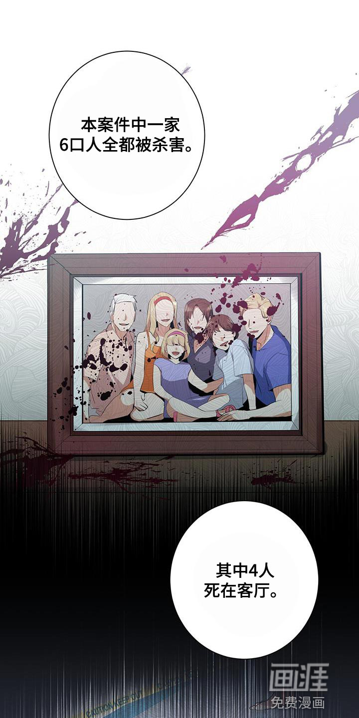 第17话0