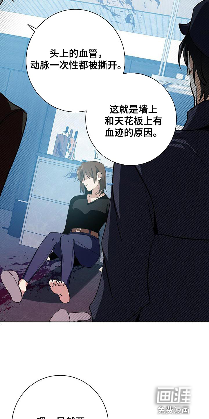 第17话17