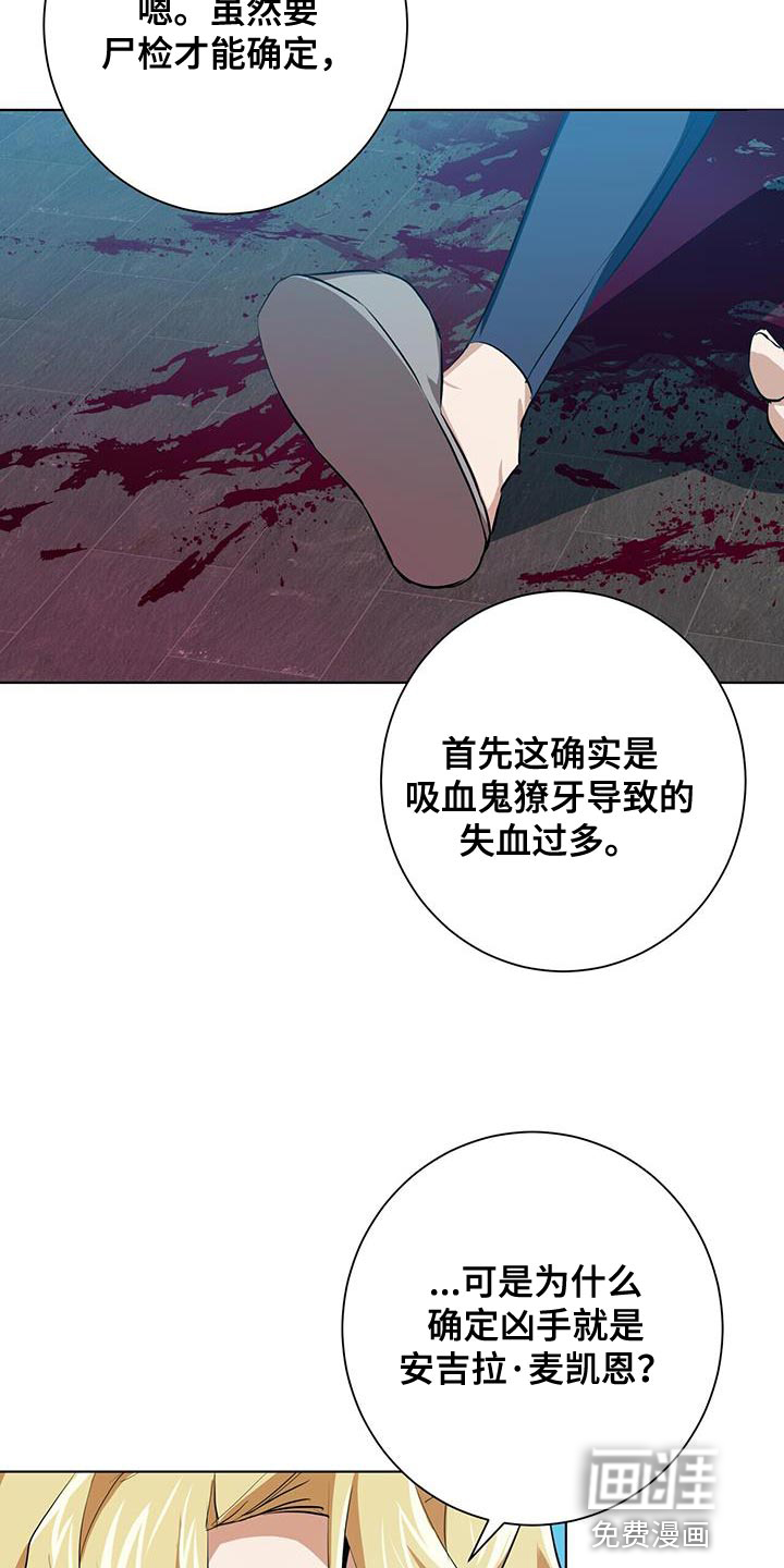 第17话18