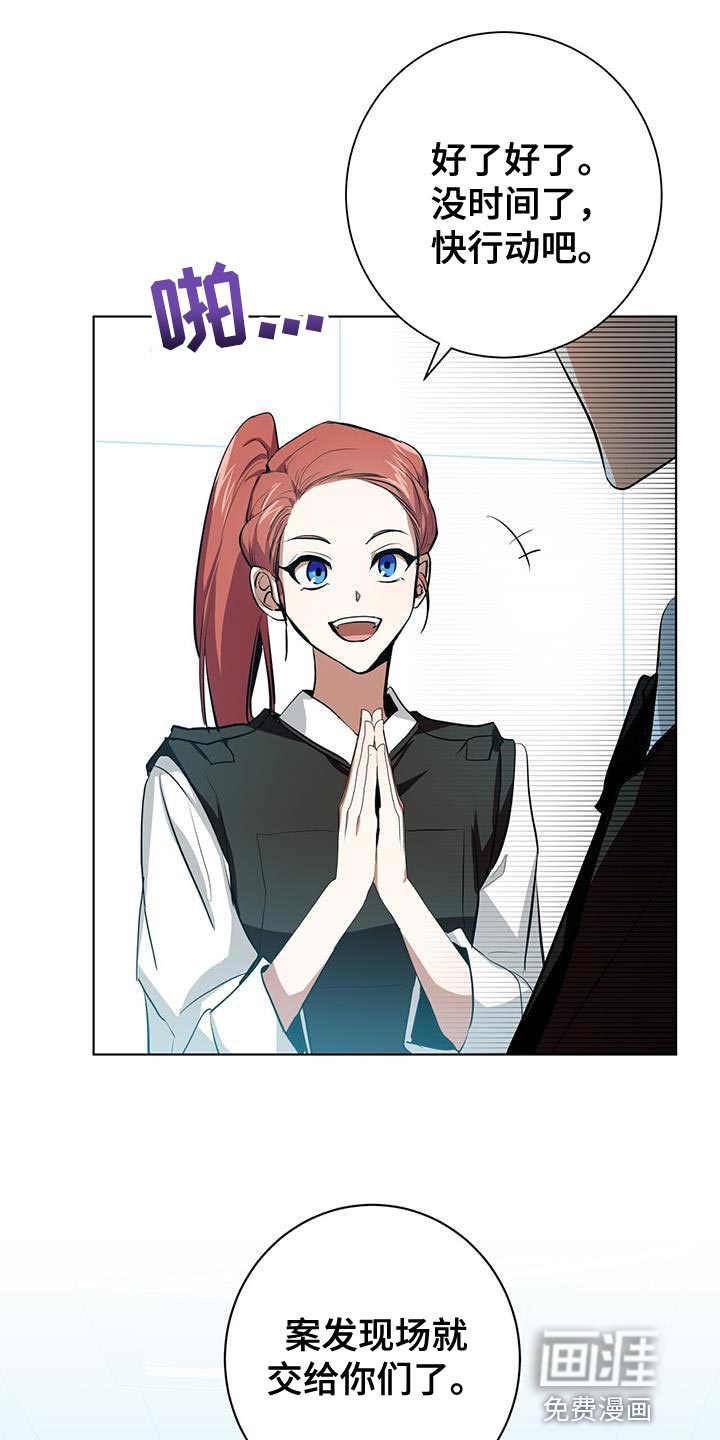 第16话0