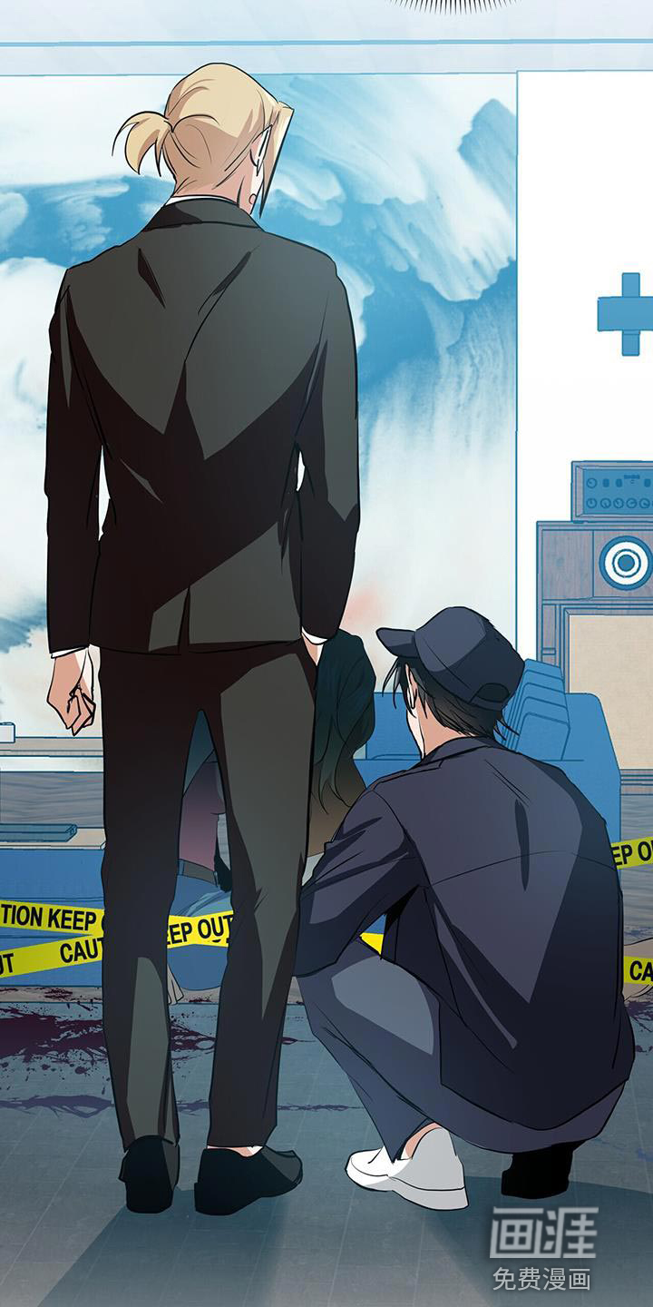 第16话10