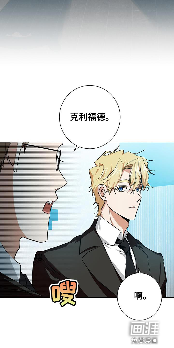 第16话11