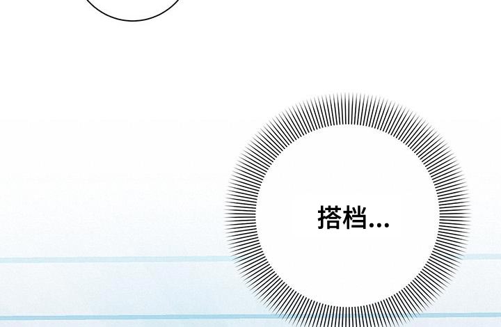 第16话9